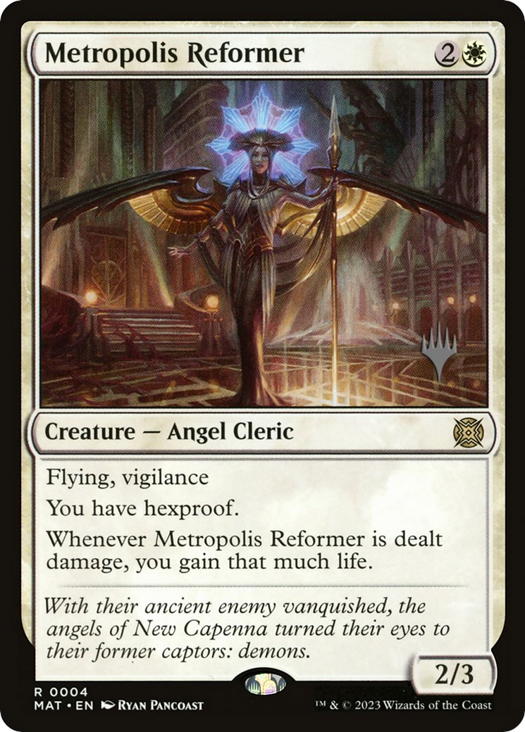 Metropolis Reformer (PPMKM-04P) - March of the Machine: The Aftermath Promos Foil