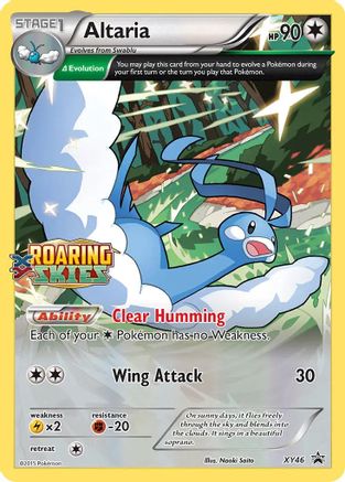 Altaria XY46 - Holofoil XY Promos - Promo