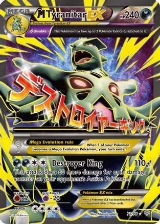 M Tyranitar EX (92 Full Art) 092/98 - Holofoil XY Ancient Origins - Ultra Rare