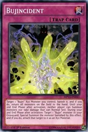 Bujincident (MP15-EN043) - 2015 Mega-Tins Mega Pack 1st Edition