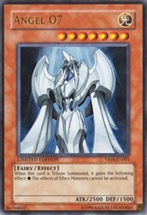 Angel O7 (YR04-EN001) - Yu-Gi-Oh! R Manga Promo Limited