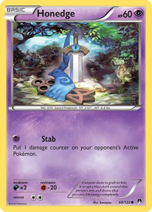 Honedge 060/122 XY BREAKpoint - Common