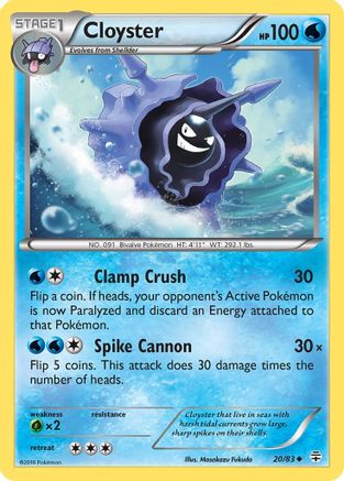 Cloyster 020/83 - Reverse Holofoil Generations - Uncommon