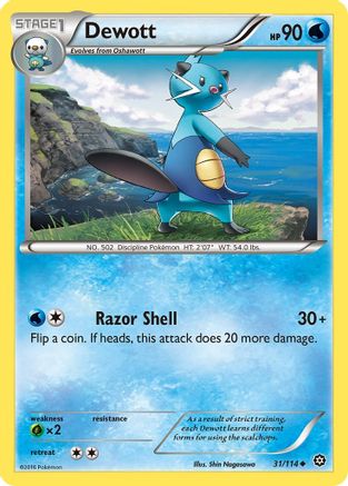 Dewott 031/114 XY Steam Siege - Uncommon
