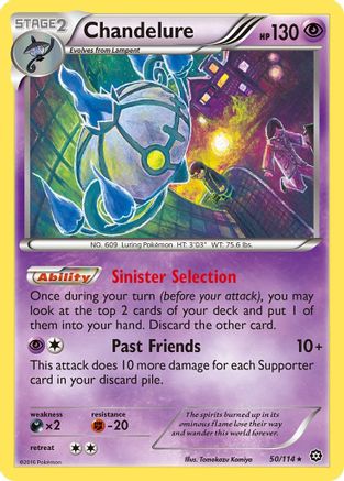Chandelure 050/114 - Holofoil XY Steam Siege - Holo Rare