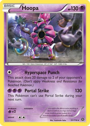 Hoopa 051/114 - Reverse Holofoil XY Steam Siege - Rare