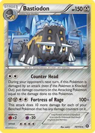 Bastiodon 070/114 - Reverse Holofoil XY Steam Siege - Rare