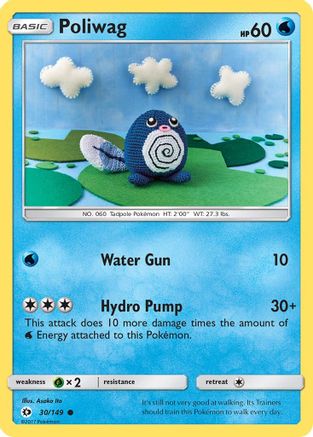 Poliwag 030/149 SM Base Set - Common