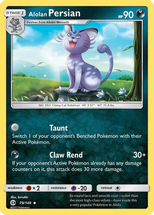 Alolan Persian 079/149 SM Base Set - Uncommon
