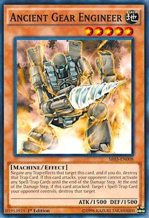 Ancient Gear Engineer (SR03-EN008) - Structure Deck: Machine Reactor 1st Edition
