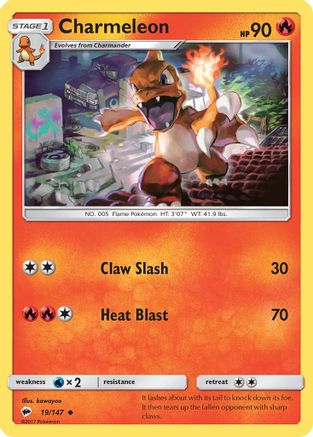 Charmeleon 019/147 SM Burning Shadows - Uncommon