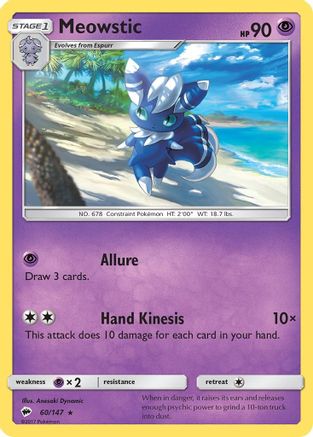 Meowstic 060/147 - Reverse Holofoil SM Burning Shadows - Rare