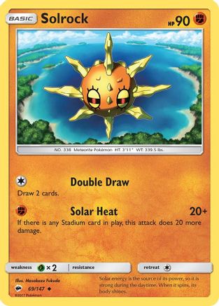 Solrock 069/147 SM Burning Shadows - Uncommon