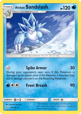 Alolan Sandslash 029/156 - Reverse Holofoil SM Ultra Prism - Rare