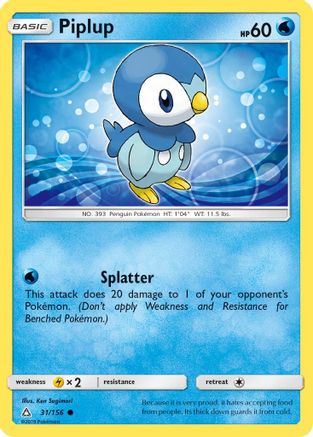 Piplup (31) 031/156 SM Ultra Prism - Common