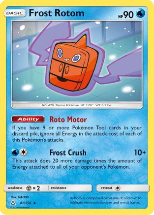 Frost Rotom 041/156 SM Ultra Prism - Rare
