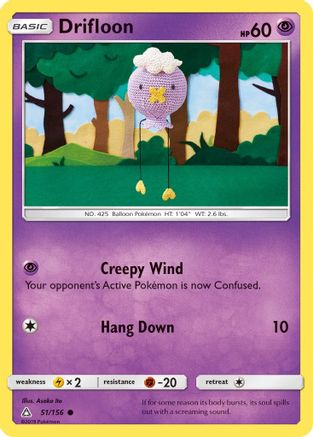 Drifloon 051/156 SM Ultra Prism - Common