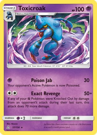 Toxicroak 057 SM Ultra Prism - Rare