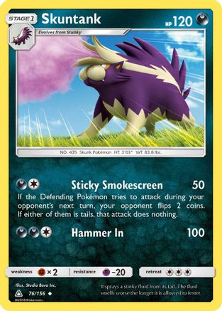 Skuntank 076/156 SM Ultra Prism - Uncommon