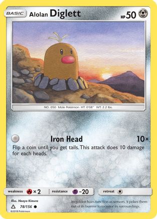 Alolan Diglett 078/156 - Reverse Holofoil SM Ultra Prism - Common