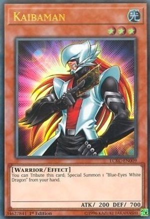 Kaibaman (LCKC-EN009) - Legendary Collection Kaiba Unlimited