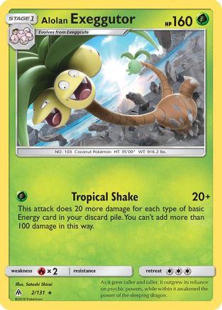 Alolan Exeggutor 002/131 SM Forbidden Light - Rare