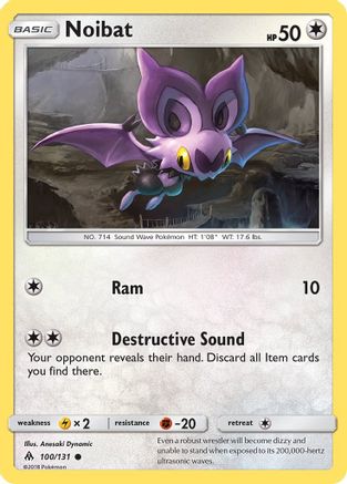 Noibat 100 SM Forbidden Light - Common