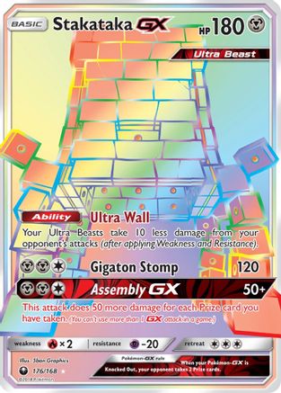 Stakataka GX (Secret) 176 - Holofoil SM Celestial Storm - Secret Rare