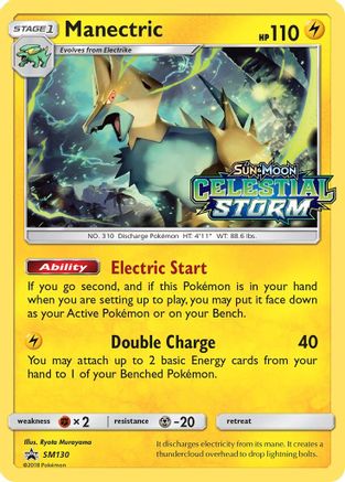 Manectric SM130 - Holofoil SM Promos - Promo