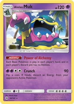 Alolan Muk 058/149 - Holofoil Blister Exclusives - Promo