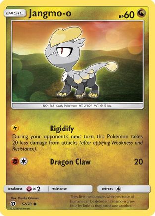 Jangmo-o 052/70 Dragon Majesty - Common