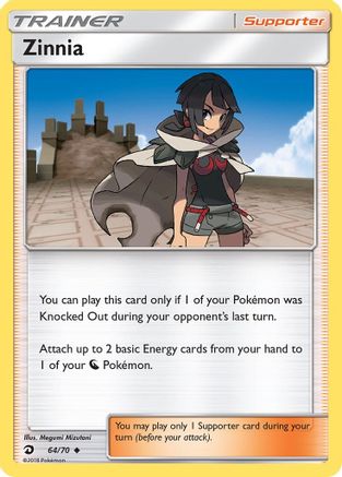 Zinnia 064/70 Dragon Majesty - Uncommon