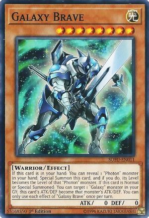 Galaxy Brave (SOFU-EN011) - Soul Fusion 1st Edition