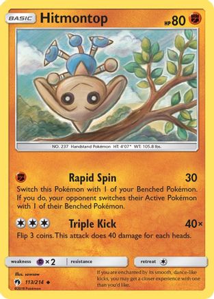 Hitmontop 113/214 - Reverse Holofoil SM Lost Thunder - Uncommon