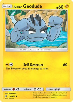 Alolan Geodude (34) 034 SM Team Up - Common