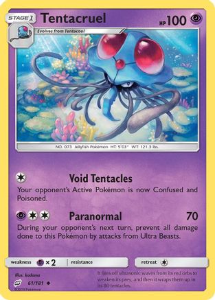 Tentacruel 061 SM Team Up - Uncommon