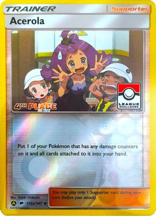Acerola 112a/147 - Reverse Holofoil League & Championship Cards - Promo
