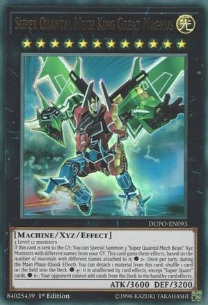 Super Quantal Mech King Great Magnus (DUPO-EN093) - Duel Power 1st Edition