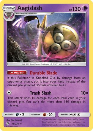 Aegislash 095 - Reverse Holofoil SM Unified Minds - Holo Rare