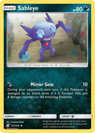 Sableye 133/236 SM Unified Minds - Uncommon