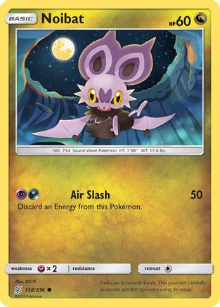 Noibat 158/236 SM Unified Minds - Common