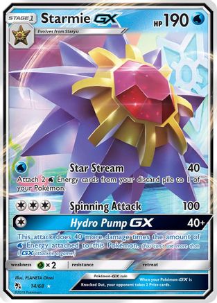 Starmie GX 014/68 - Holofoil Hidden Fates - Ultra Rare