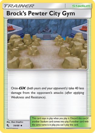 Brock's Pewter City Gym 054/68 Hidden Fates - Uncommon