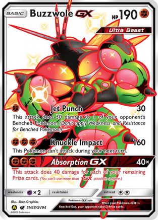 Buzzwole GX SV68/SV94 - Holofoil Hidden Fates Shiny Vault - Shiny Holo Rare