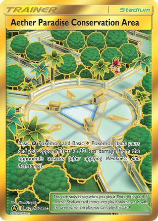 Aether Paradise Conservation Area SV87/SV94 - Holofoil Hidden Fates Shiny Vault - Shiny Holo Rare