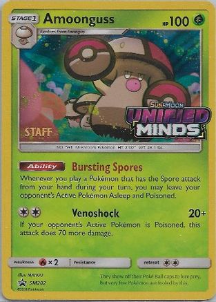 Amoonguss SM202 - Holofoil SM Promos - Promo