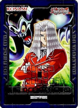 Field Center Token: Maximillion Pegasus & Toon Summoned Skull (Duel Devastator) (undefined) - Yu-Gi-Oh! Tokens Unlimited