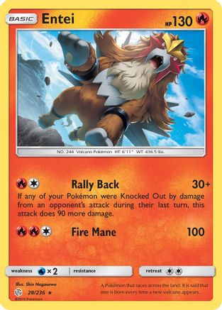 Entei 028/236 SM Cosmic Eclipse - Rare
