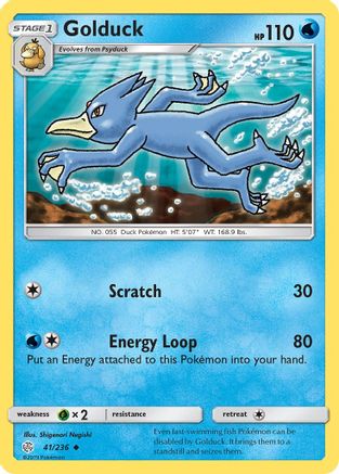 Golduck 041/236 SM Cosmic Eclipse - Uncommon