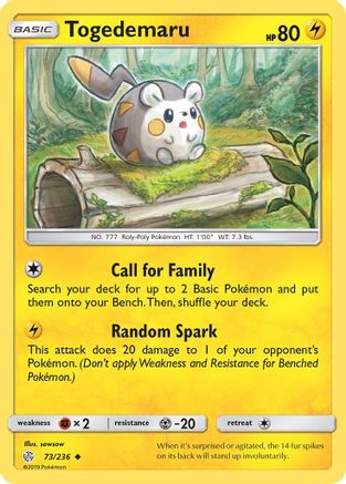 Togedemaru 073/236 SM Cosmic Eclipse - Uncommon